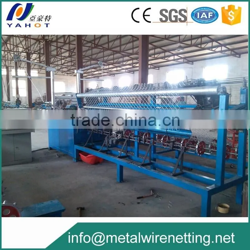 chain link wire mesh fence machine/fence machine/chain link fence machine price