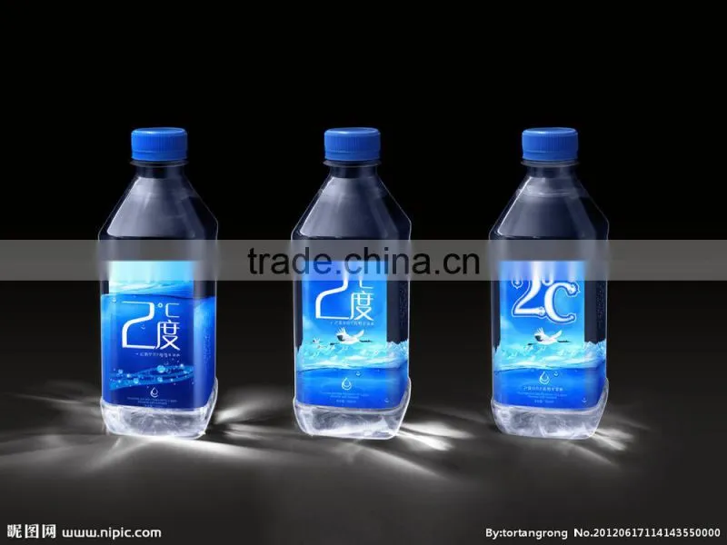 mineral Water Purification System