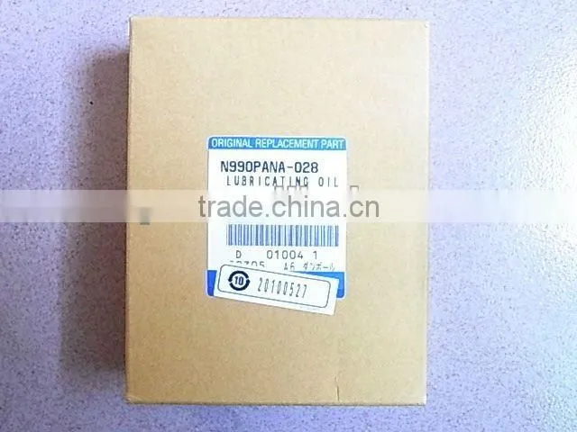 panasonic touch lube n990pana-028