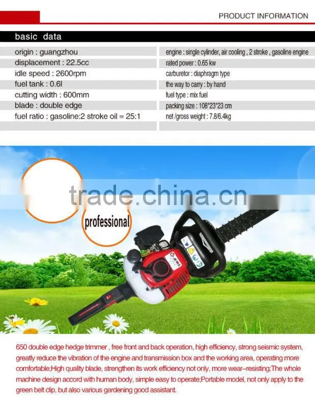 backpack hedge trimmer 650