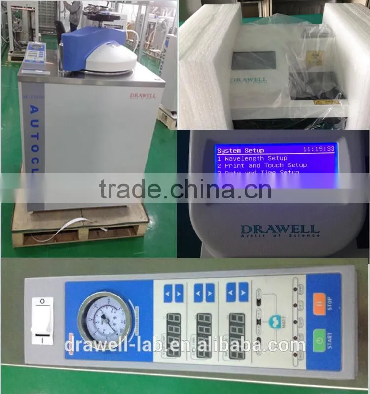 DRAWELL BRAND laboratory water purifier