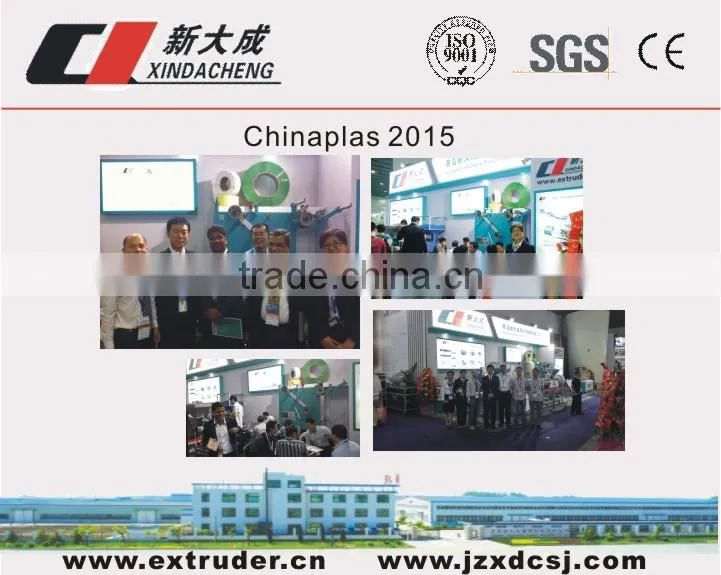 PP Strapping Band Production Line