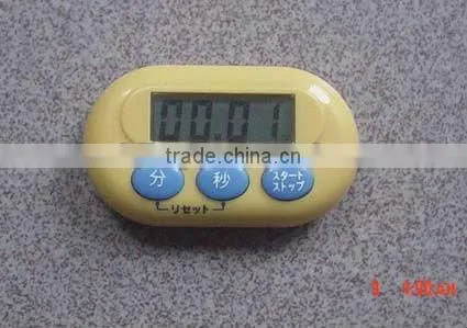 digital kitchen timer D615