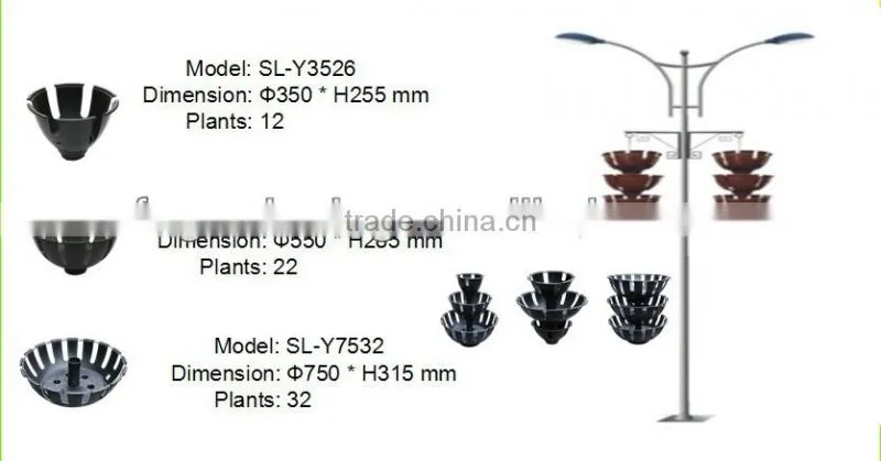 SOL 2015 eco-friendly greening lamp post hanging planter