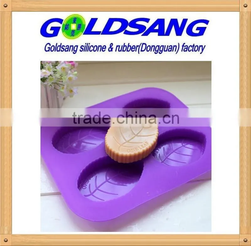 creative soap mould diy silicone cake mold leaf-shape mold