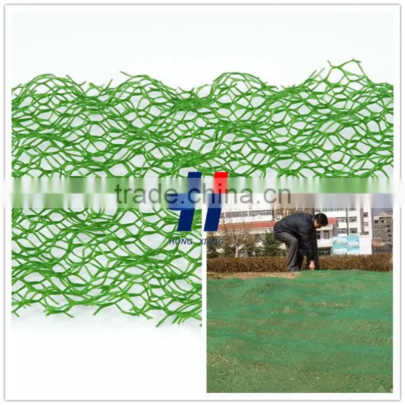 3D geomat and three -dimensional geomat and 3D erosion control mat and plastic geomat for landscape greening