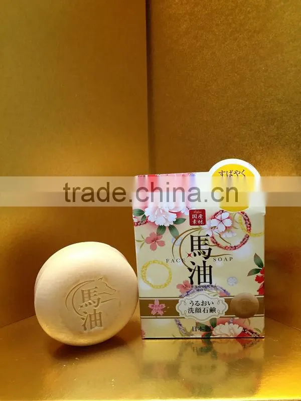 Horse Oil Soap (for face and body)