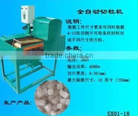 FULL AUTOMATIC slices gem stone cutting machine for stone working ,high quality stone slice cutter