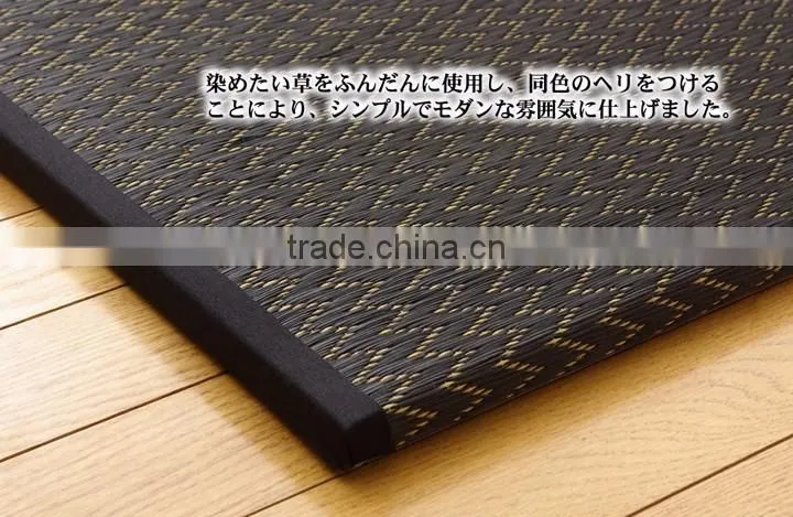 Japanese TATAMI mat made in Japan made of rush grass IGUSA Tatami room