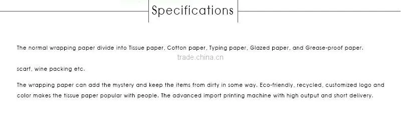 Cute Logo Christmas Style Packing Paper