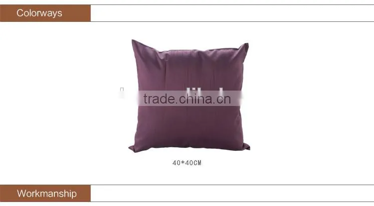 mail order for sofa, massager cushion,oeko text cushions covers for bedroom