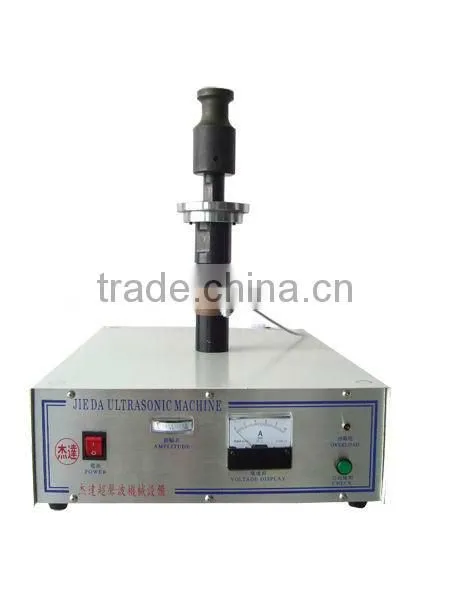 Ultrasonic Grip Seal Bags Welding Generator/zipper lock bags welding