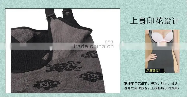 Factory Provide Long Style Women Seamless Style Body Shaper