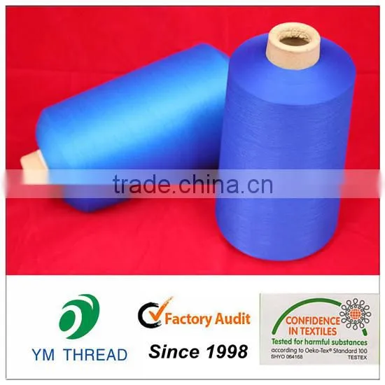 Dyed 75 36 DTY Polyester Yarn Manufacturer in China