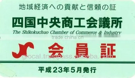 Japan Camellia oil facial cleansing oil 150ml Wholesale