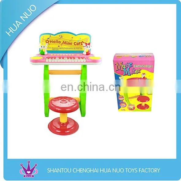 Kids play parking toy set