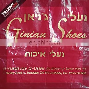custom guangzhou Reusable die cut print plastic shopping bag