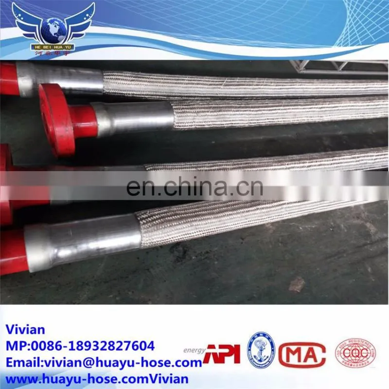 oil drilling rubber hose/china factory best quality rotary hose
