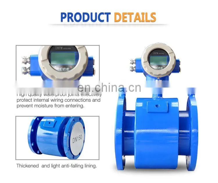 Best price intelligent SUS 316 electromagnetic flowmeter