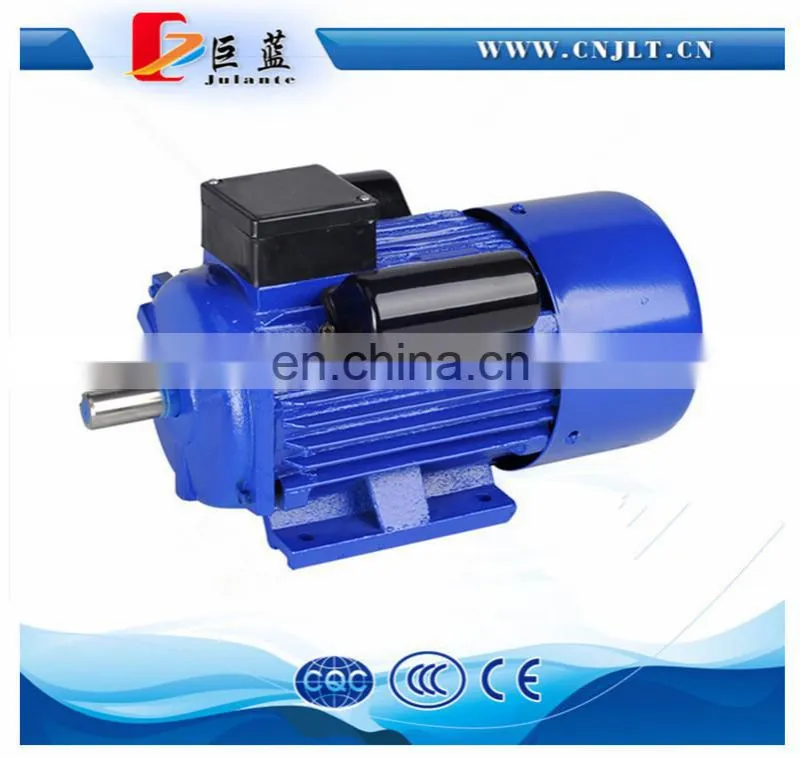 220V 3HP single phase electric motor
