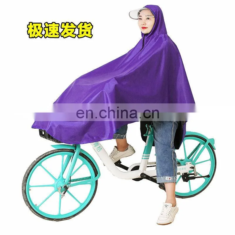Men and women cycling poncho raincoat bicycle mountain bike junior high school students single increase