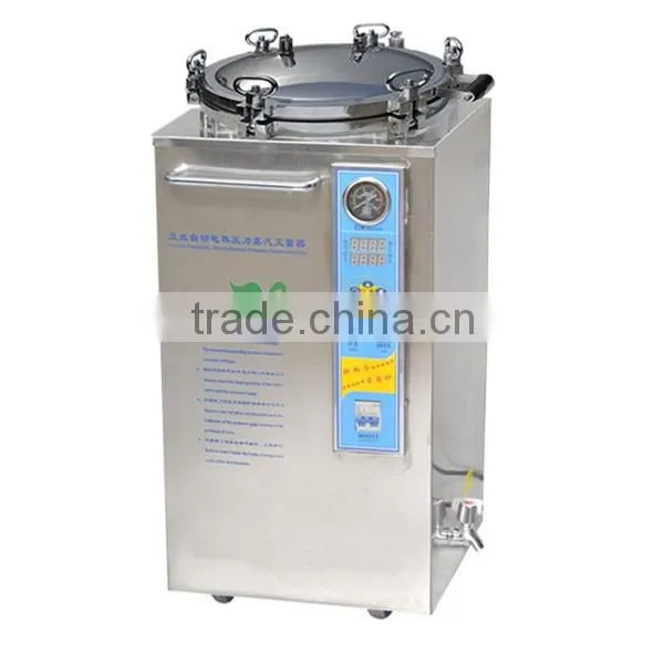 High quality low price with vertical pressure steam sterilizer /autoclave