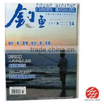 Fishing Magazines Printing