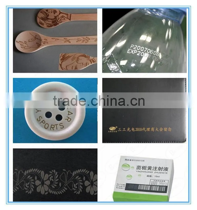 Fiber laser engraving machine,fiber laser marking machine