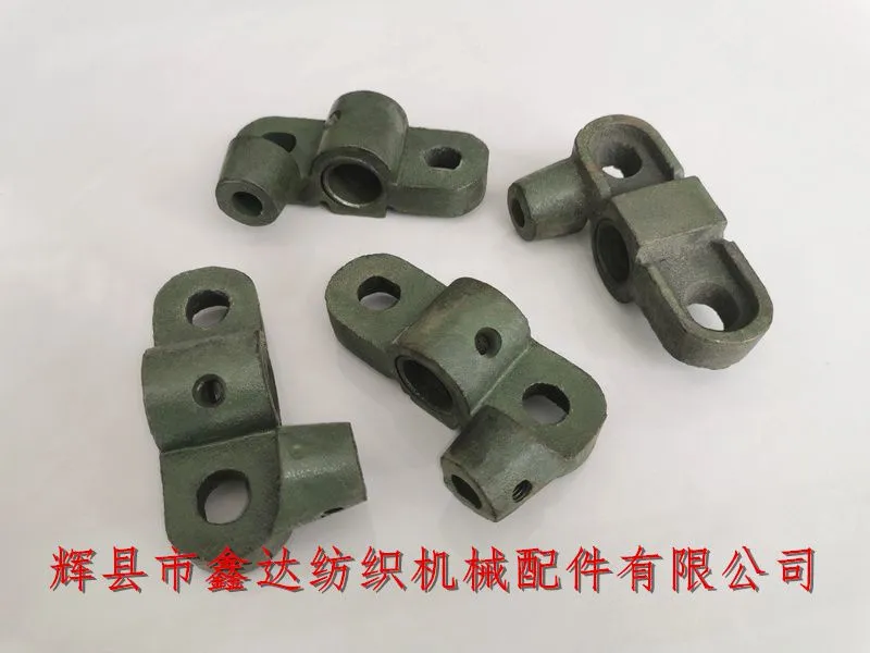 1515纺织配件L00-2刺毛辊托脚