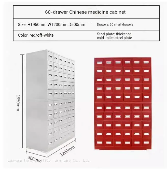 QQ截图20240824095814