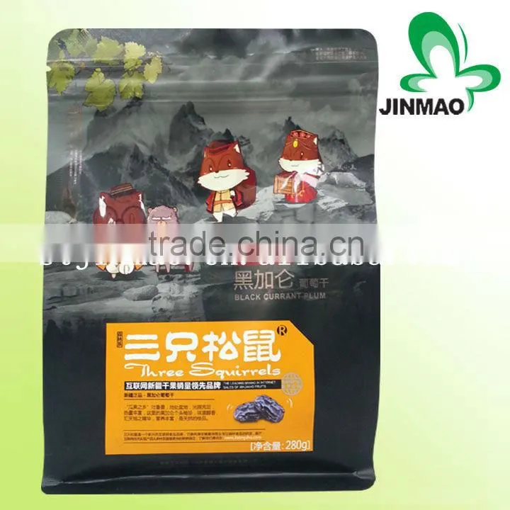 Laminated Printed Flexible Packaging With Standing Flat Bottom Pouch