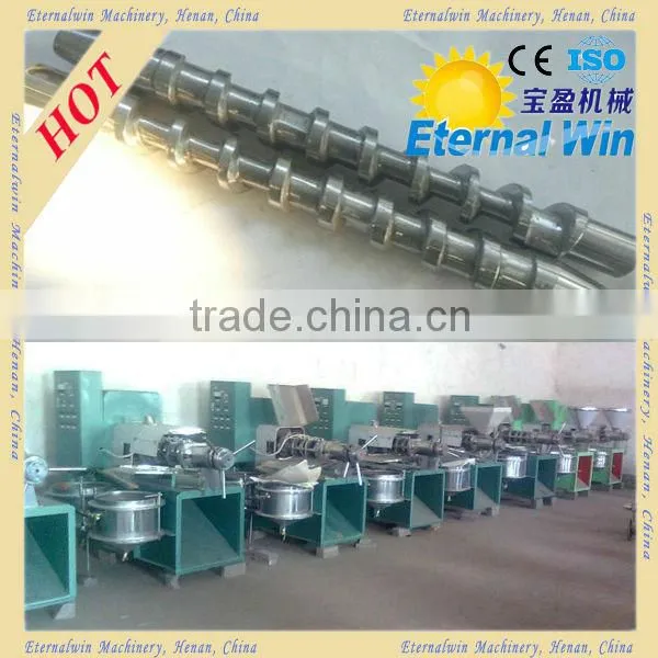 New condition 20t oil seed flaker