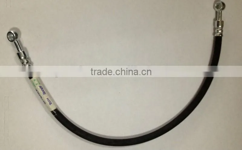 Hydraulic Flexible Air Brake Hose