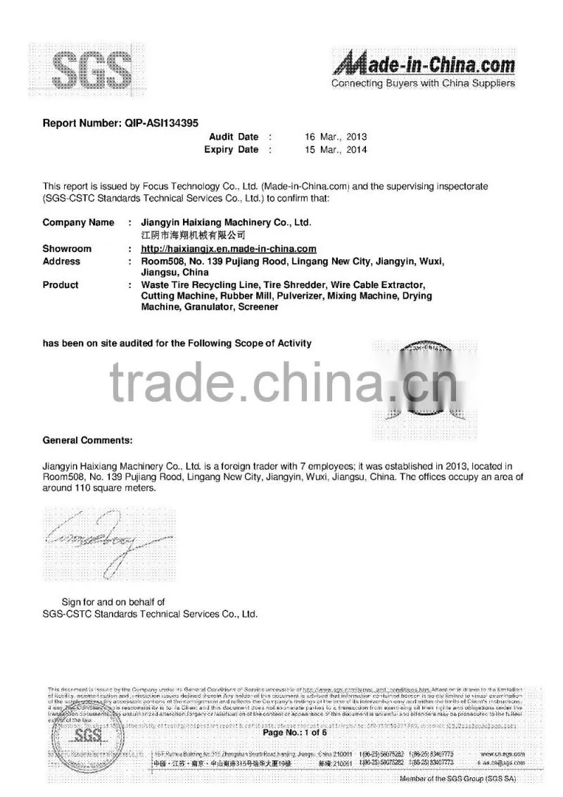 factory direct sale V shape stainless steel dry powder mixer