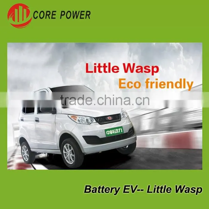 2016 new cheap 5 seat passenger electric car china EV car