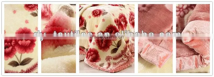 Made In China Winter Flower Plain Dyed Mink Blanket