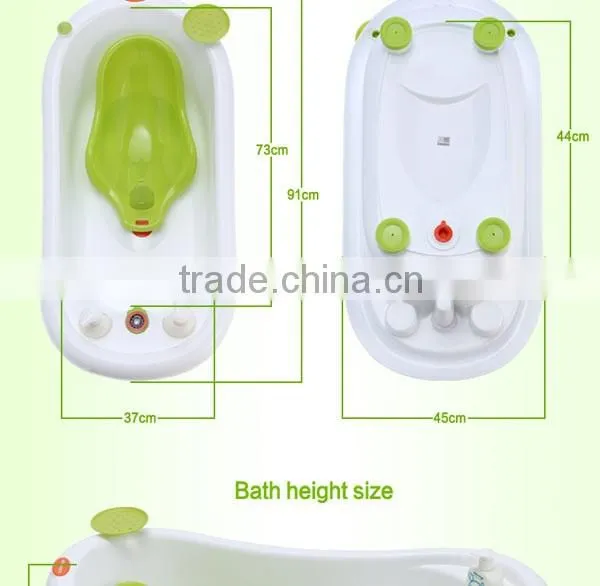 baby bathtub