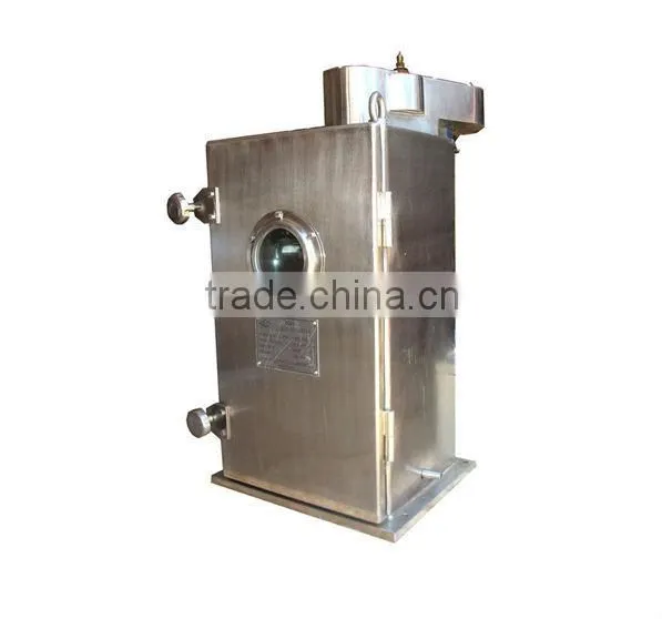 Laboratory tubular centrifuge----GF 45J