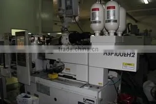 Shenzhen Twins Metal & Plastic Product Co., Ltd. company overview - view 4