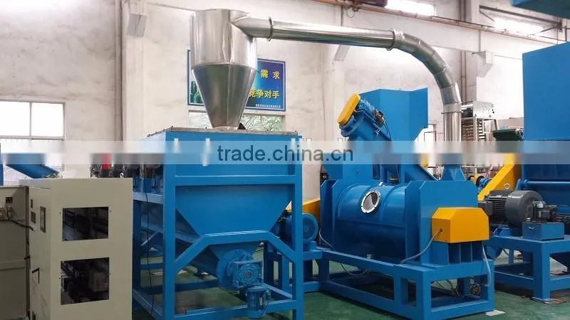 pet bottle flakes hot washing