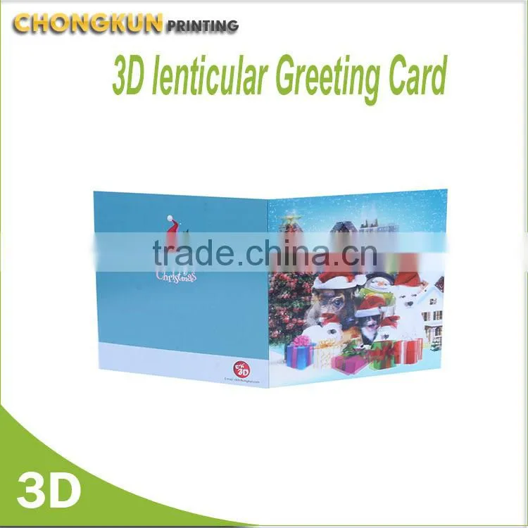 Customized 3d lenticular card