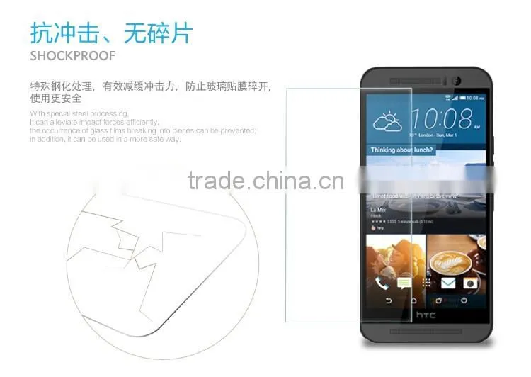 Benks Magic OKR+ 0.3mm 9H Full Anti Blue Ray Shatterproof glass Screen Protector For HTC ONE M9