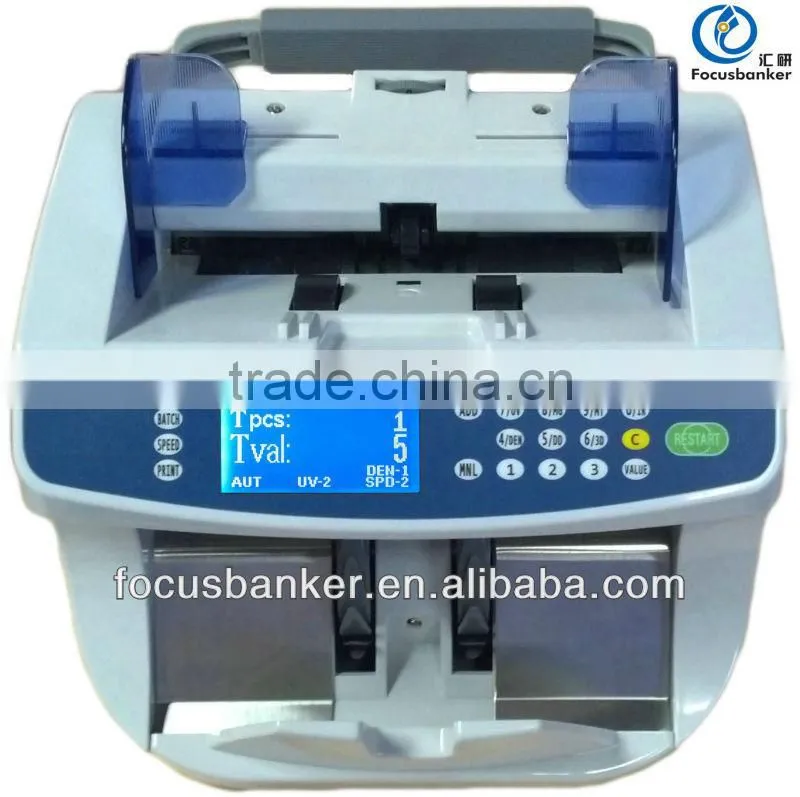 (Good Price ! ) Intelligent Front Loading Money Counter for Nepalese Rupee(NPR)