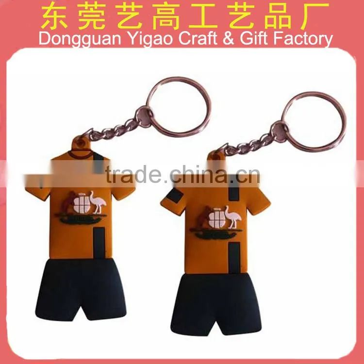 Soft PVC flat rubber keyring / 2d flat pvc keyring