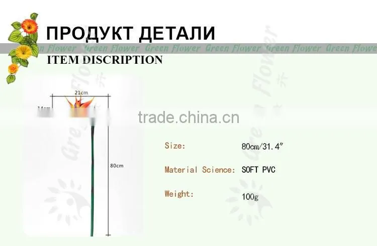 greenflower 2016 Latex PVC Bird of Paradise artificial flowers gift for Wedding decrations flowers