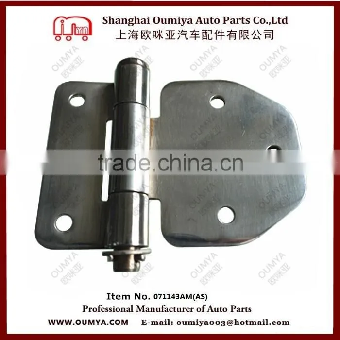 High quality machinery equipment door hinge 071143AM 071143AS