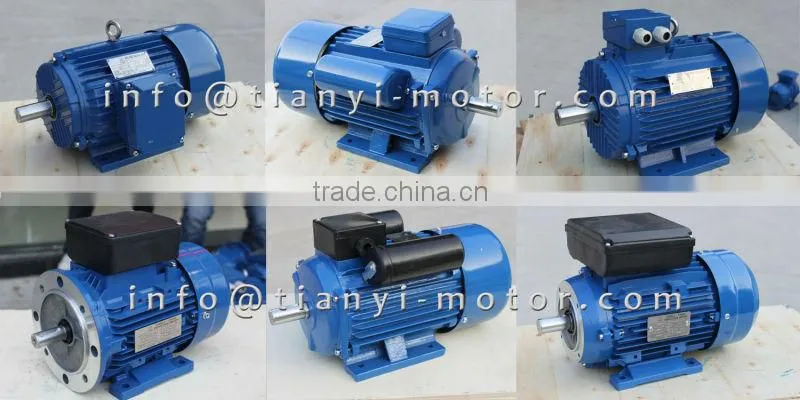 MY Single Phase Asynchronous Motor with Aluminium Housing