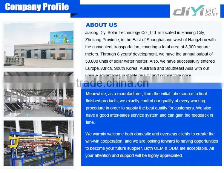 DIYI brand solar flat plate collector