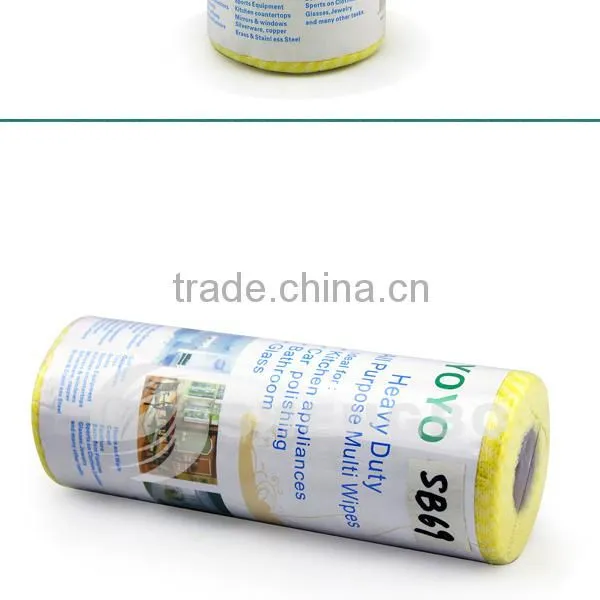 HOT SALE CE ISO9001:2008 Yellow Home Appliance