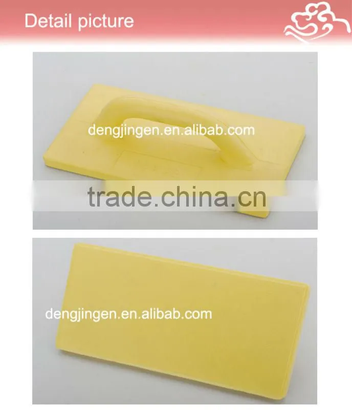 rubber professional concrete plastering trowel